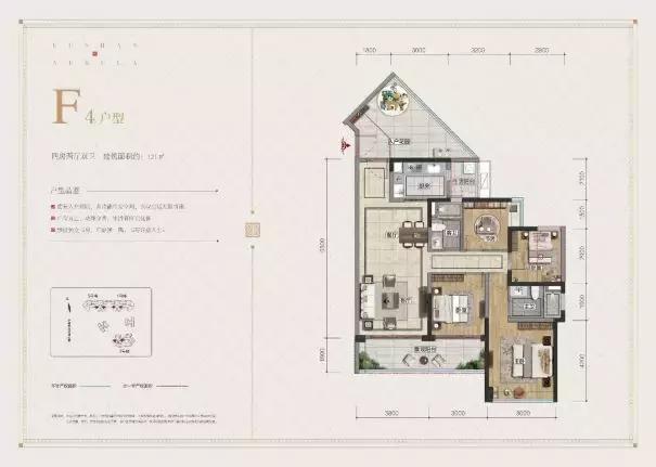 天府新区200多平精装房,天府新区1w4精装
