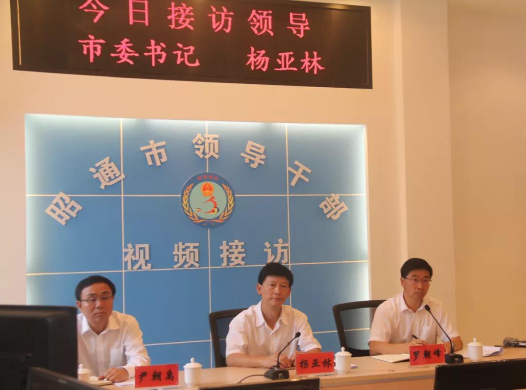 用心用情用力做好群众工作,用情用心用力做好群众工作