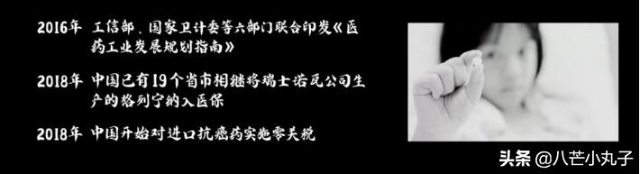 精选6部让人细思极恐的高分电影,十部让你哭到崩溃的高分电影