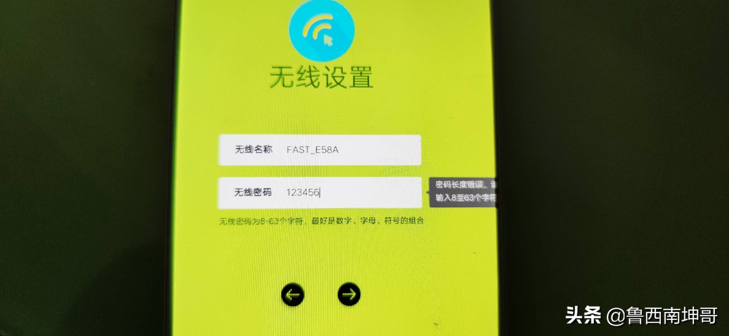 路由器不会装怎么请师傅,不会装路由器怎么办