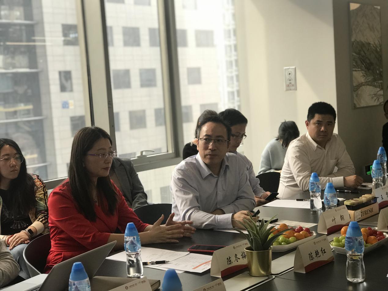 引领智慧发展分享管理思维——京东财税“互联网+财税”联盟智慧财税私董会在京举行