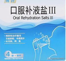 外出旅游必备肠胃药,旅途中得了急性肠胃炎怎么办