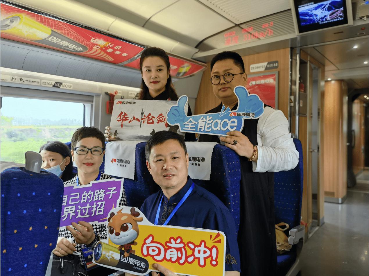 双鹿1号电池多少毫安,双鹿和南孚电池哪个好