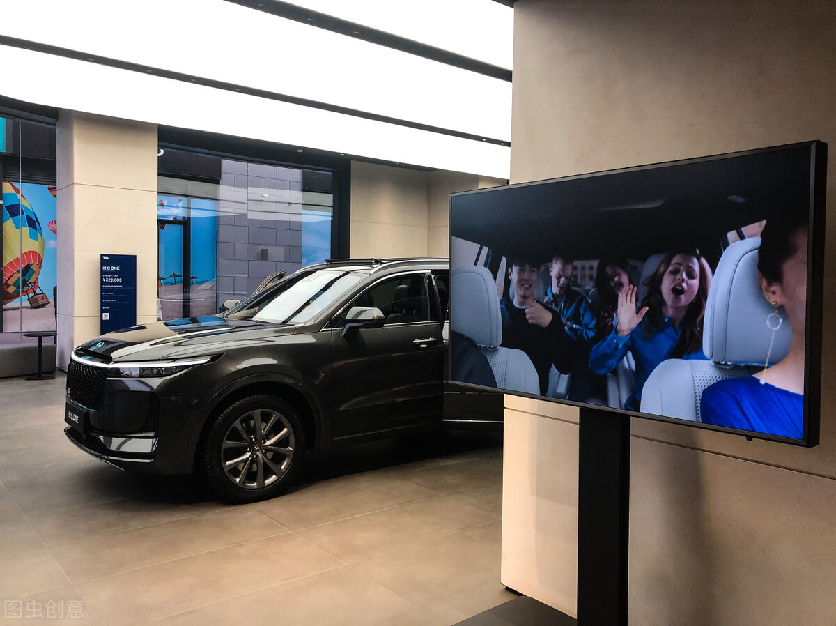 让杀毒全民免费的360也造车了，智能汽车这场戏好看了