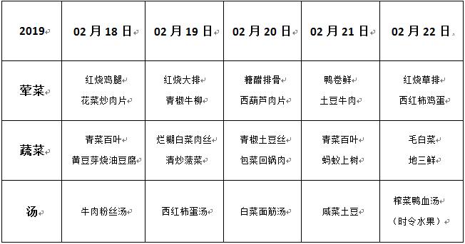 无锡民办小学怎么选择,无锡公办小学与民办小学的区别