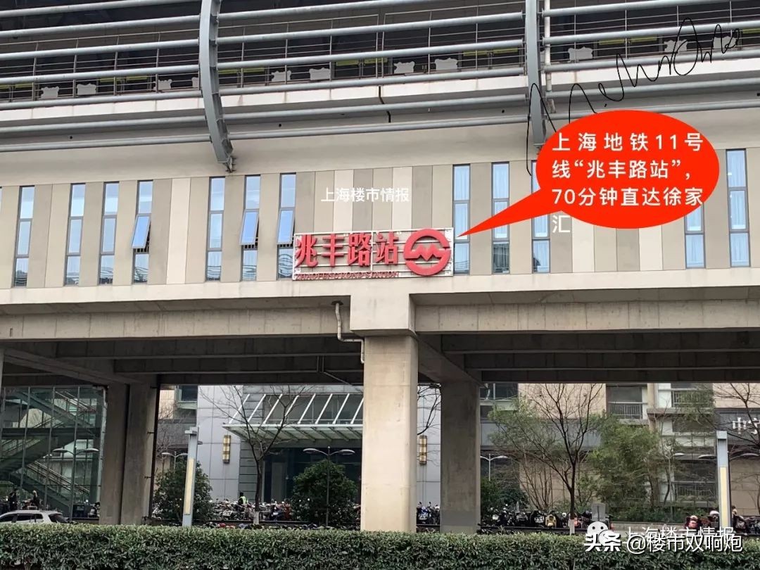 昆山融创浦西玫瑰园最新房价,浦西融创玫瑰园