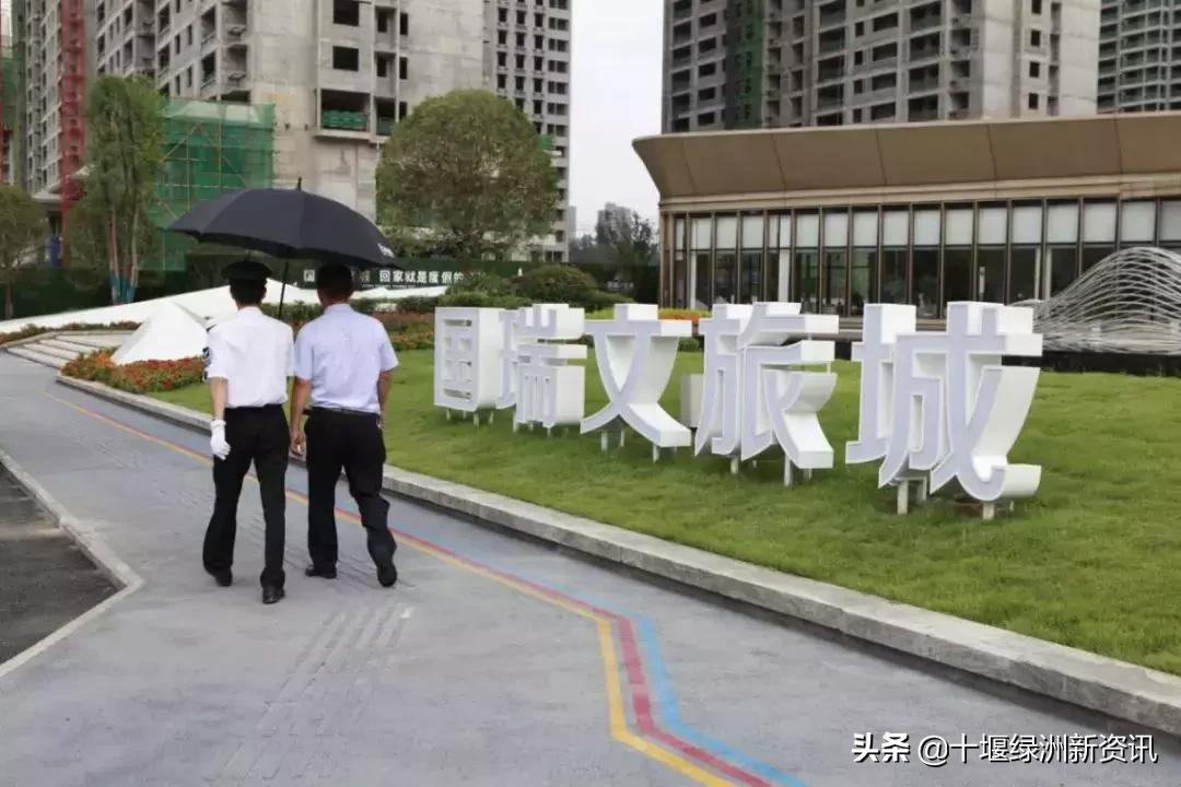 国瑞阳光物业有限公司怎么样,记录国瑞阳光物业