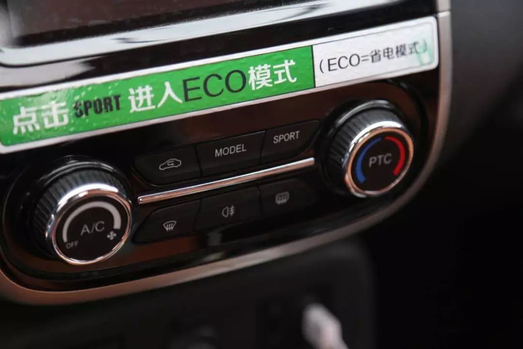 小蚂蚁零跑测评,小蚂蚁零跑安全测试