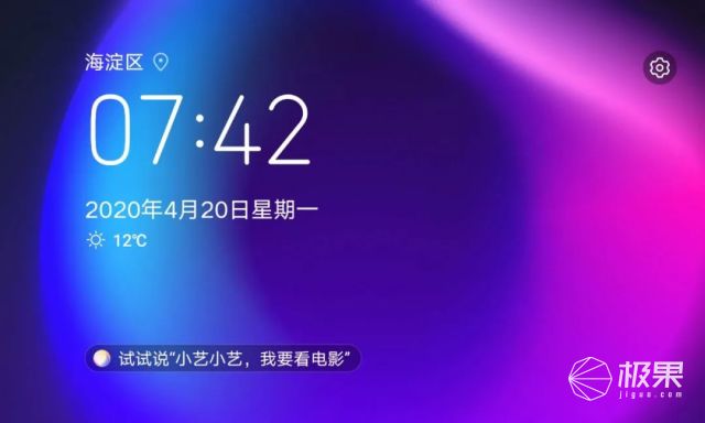 华为matepad测评2022款,华为matepad办公深度测评