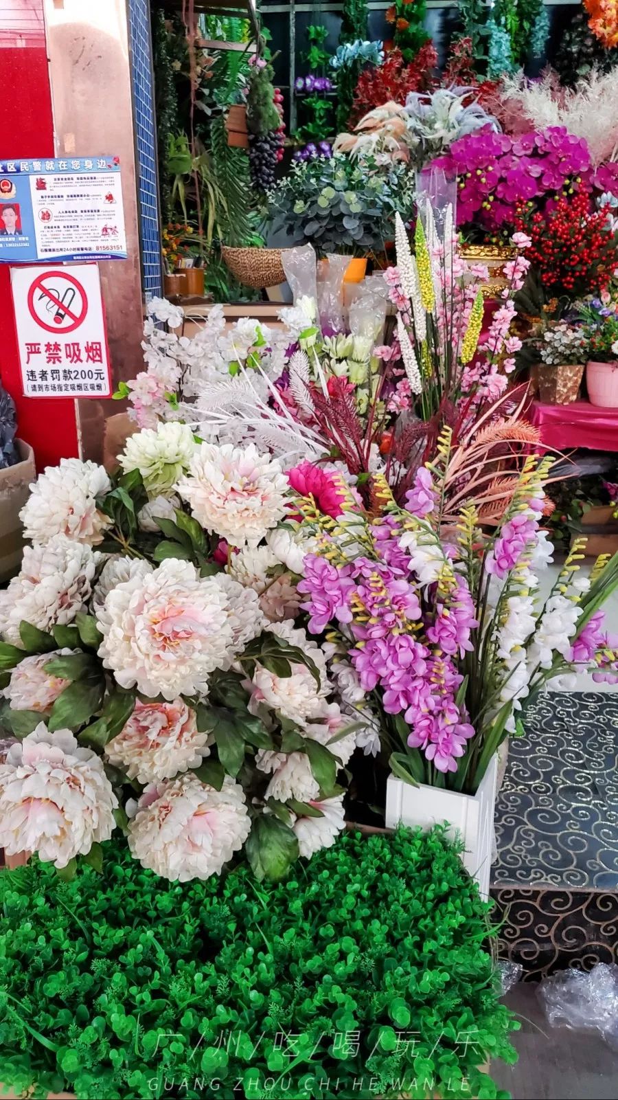 快收藏攻略,快收藏干货