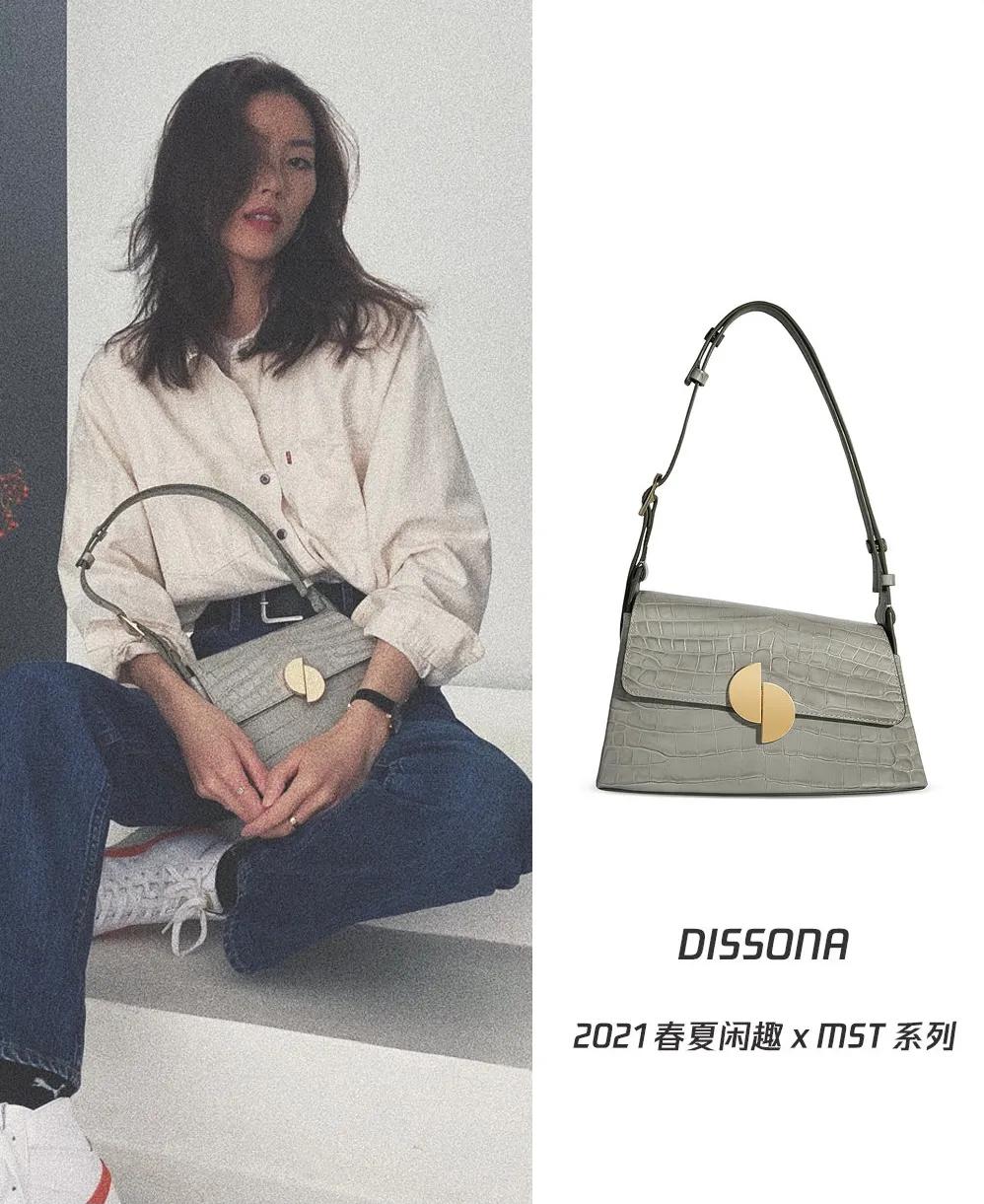 刘雯包包哪款最好,刘雯包包搭配