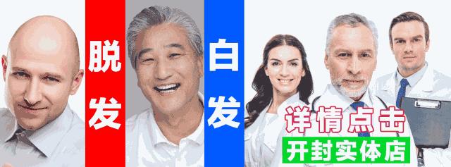 社保卡里藏钱财是真的吗,社保卡里面藏了三笔钱