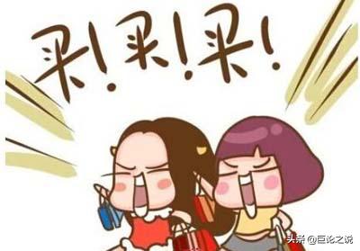 信用卡申请技巧2020最火,信用卡申请技巧最新视频