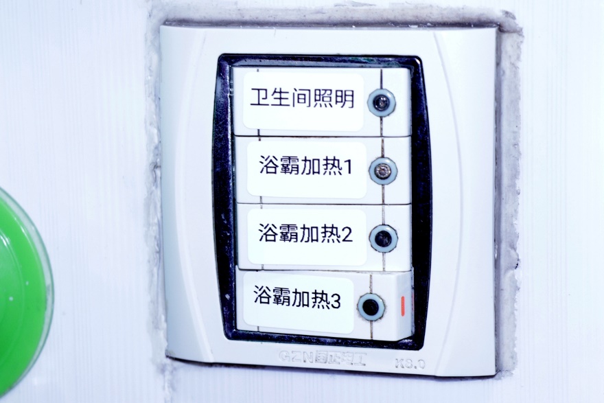 驰腾贴贴乐标签打印纸,标签机打印贴标