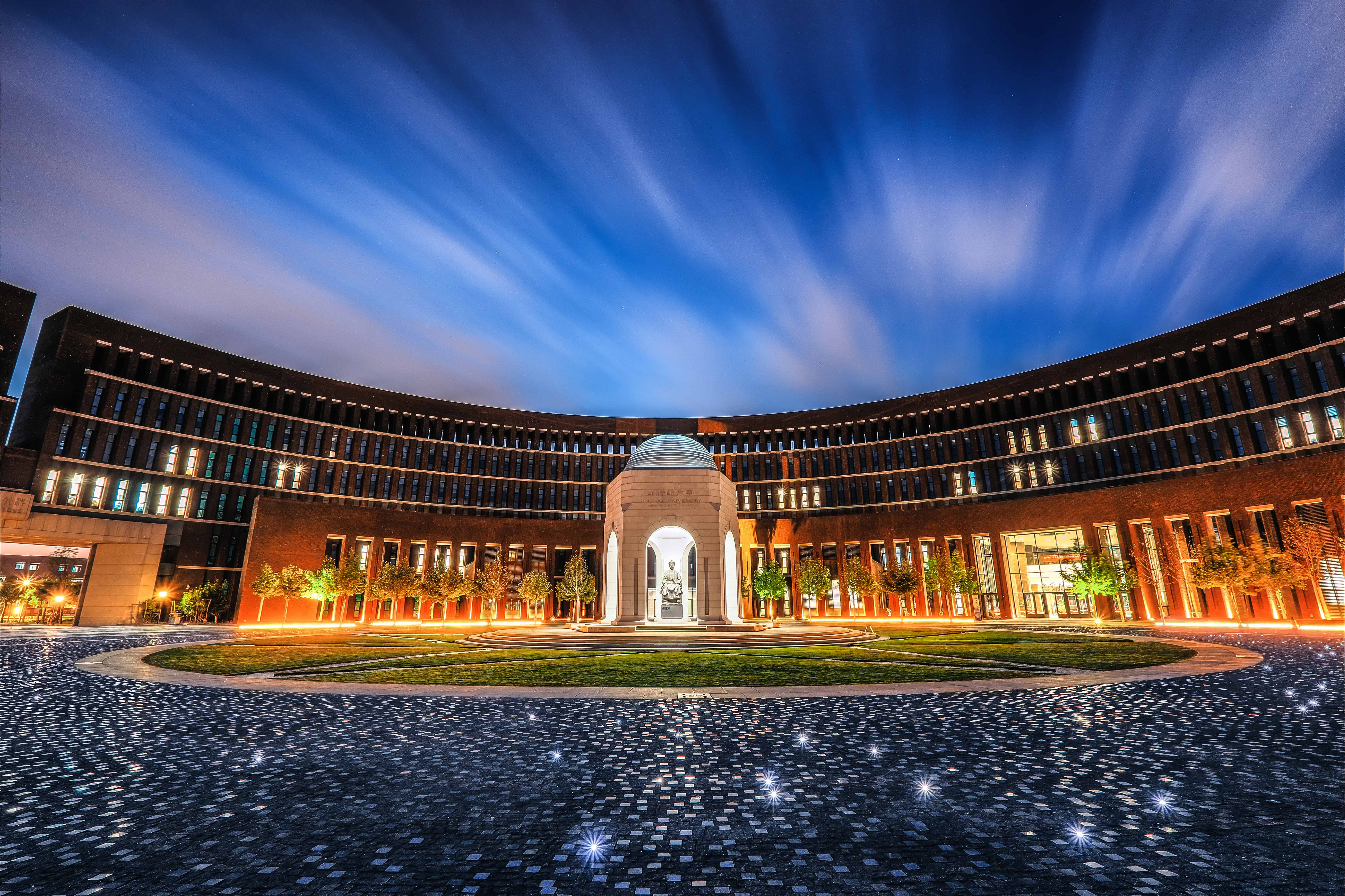 名校来了|2019年，天津大学的招生政策有何变化？