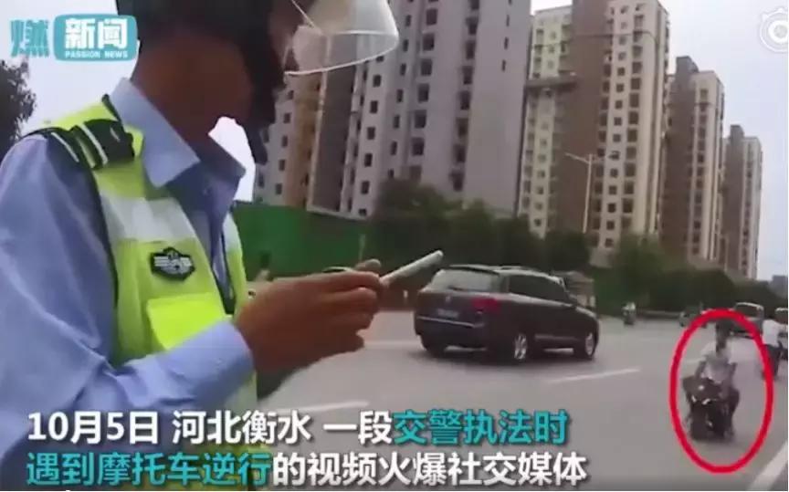 中国驻休斯顿总领馆关闭,中国驻休斯顿总领馆事件评论