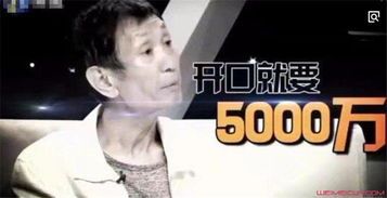 武磊和毛晓彤，迥然相异人生经历的背后，是原生家庭的深刻影响