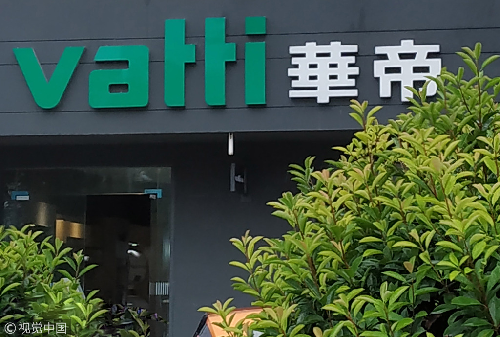 房产下行影响厨电？华帝与老板电器涨幅冰火两重天