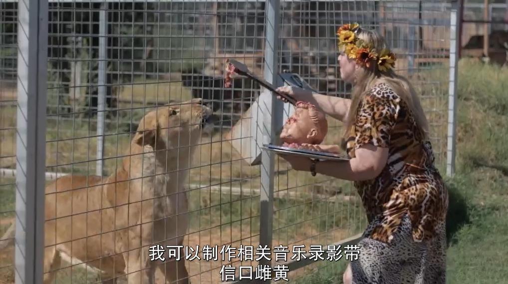 一夫多妻、*教邪***脑洗**、富豪失踪,你敢跟我说是真人真事?