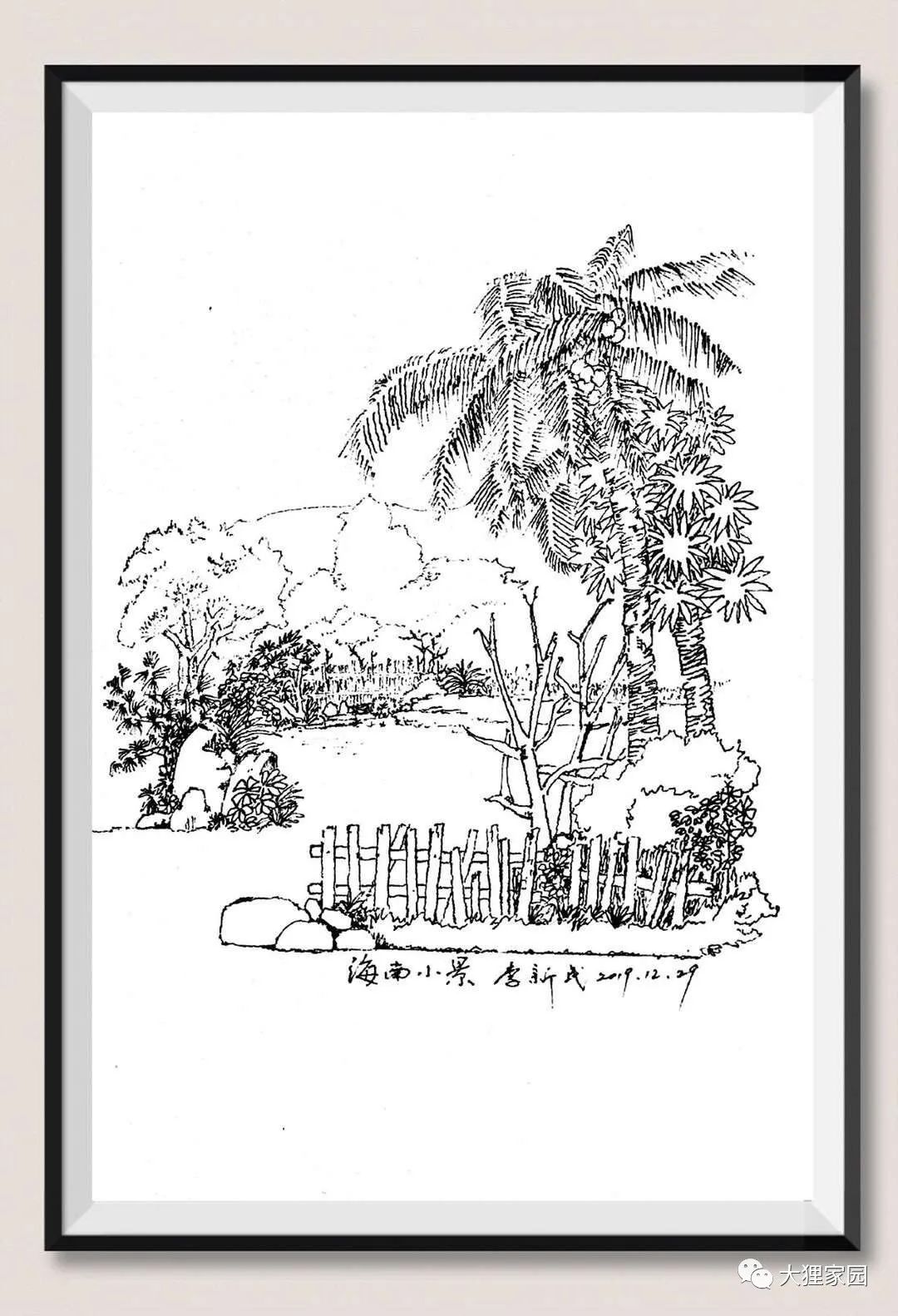 带娃的日子有滋有味,为什么别人的日子过得有滋有味儿