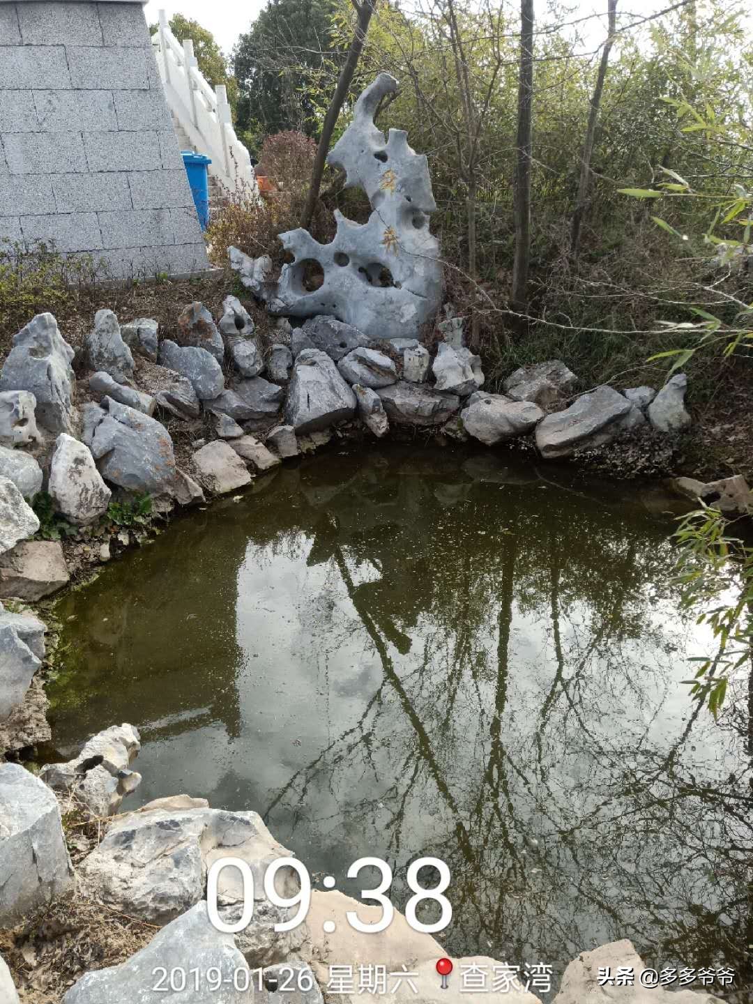 常州舜过山旅游攻略,常州舜山与舜过山是一个地方吗