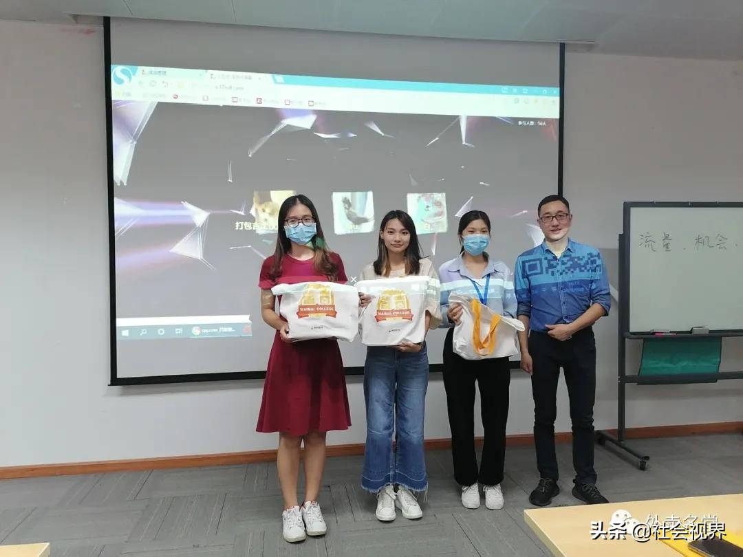 歪麦霸王餐能刷外卖单么,歪麦霸王餐商家入驻费用