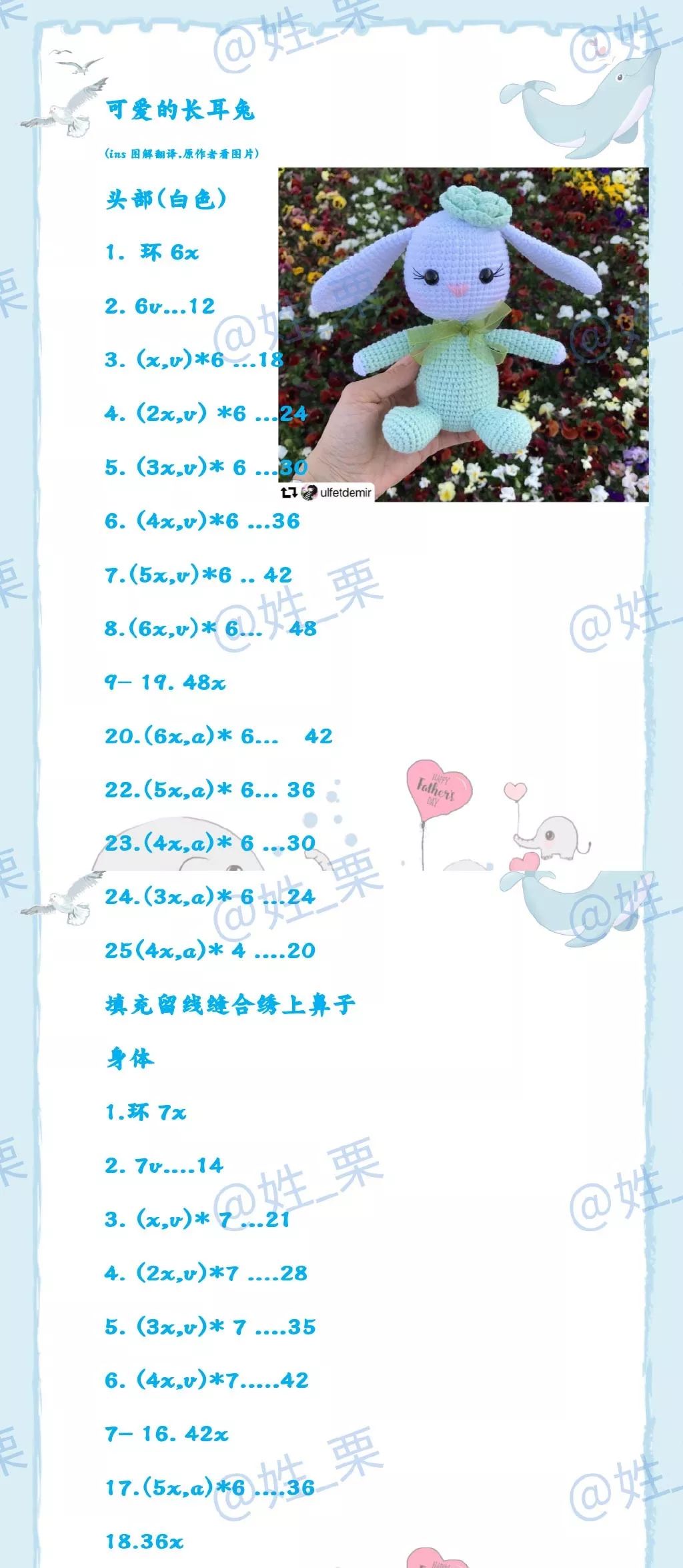 治愈心情最快的办法,治愈心情最好的办法