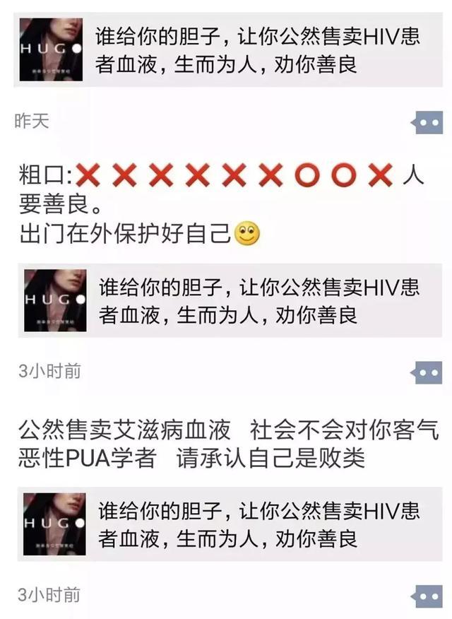 凡事先问三个为什么,热点先知道