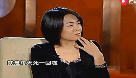 37针不打麻药，翻开皮肉剔除毛囊，做变性手术的金星曾有多痛苦？