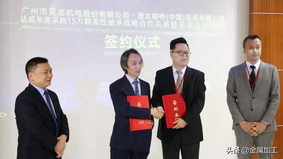 昊志机电国外合作,昊志机电谐波减速器大订单