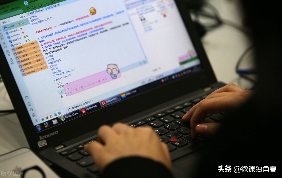 开网店卖什么最赚钱货源哪里来,新手开网店卖什么东西最挣钱呢