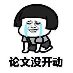 鐧藉珫鍚勭浼氬憳,浼氬憳鐧藉珫