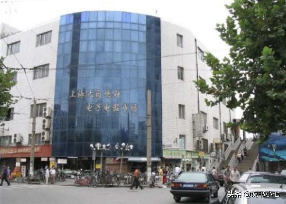 大自鸣钟改了又改,朋友,你是不是还在想那里卖碟片的苏北阿姨