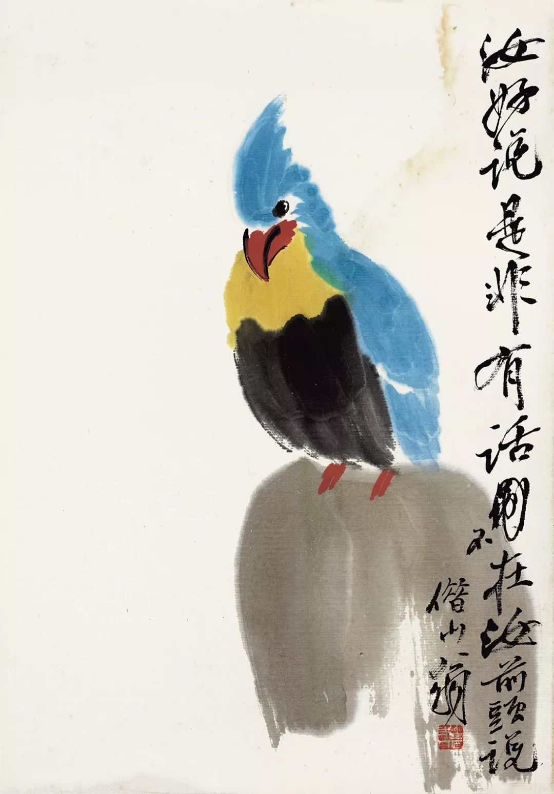 齐白石墨梅图,齐白石与梅兰芳的艺术之缘