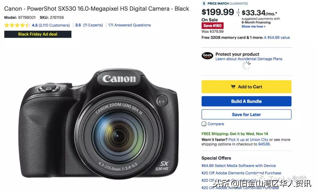 美国黑五买什么最划算,美国黑五折扣完和原来价格一样