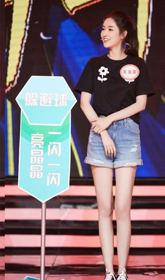 最简单裤子卷边,卷边休闲风格裤