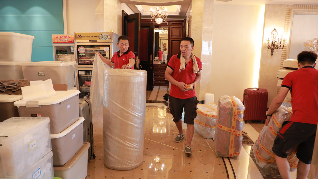 什么搬家公司不会坐地起价呢,搬家公司坐地起价2460