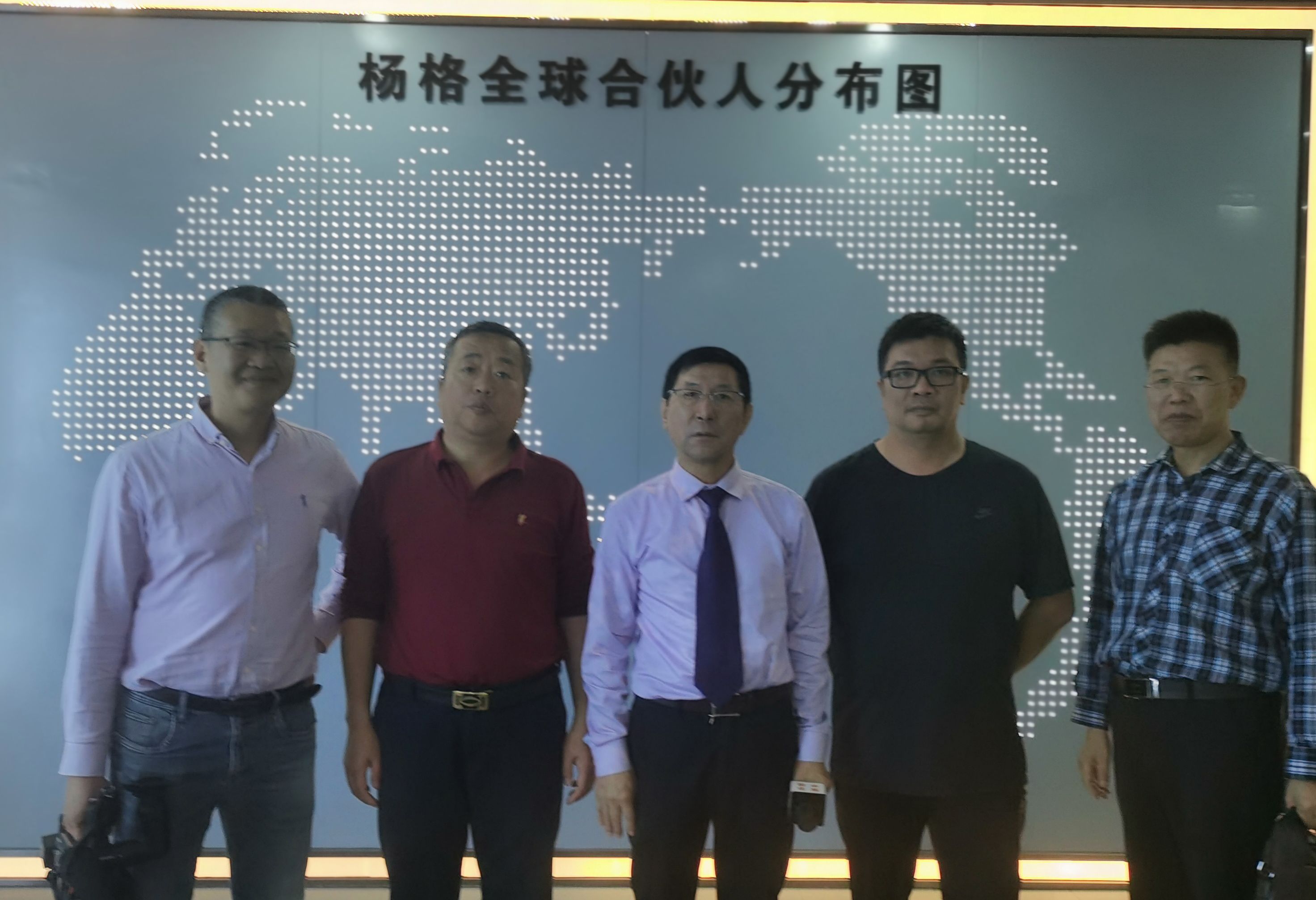 中山智能锁发展,南宁市杨格智能电子锁