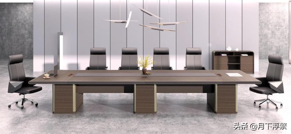 办公家具配套系列会议桌,办公家具会议桌