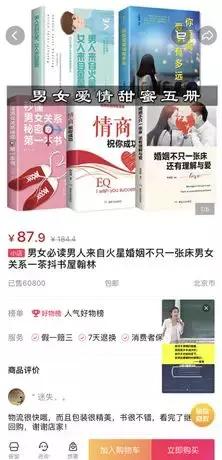 文化网红的衰落：这届韭菜不好割了