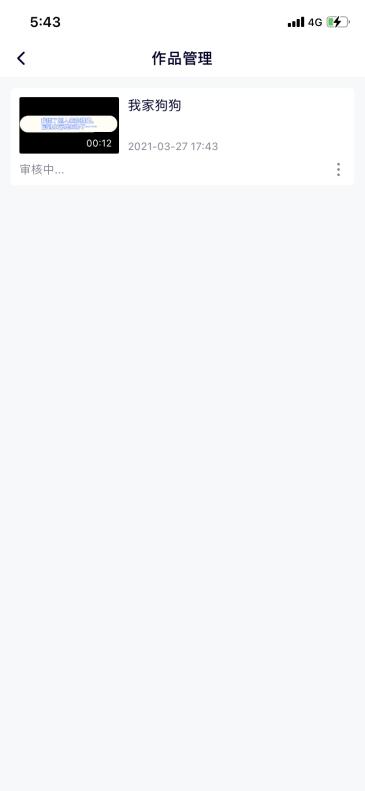 二维码视频怎么制作,视频号二维码