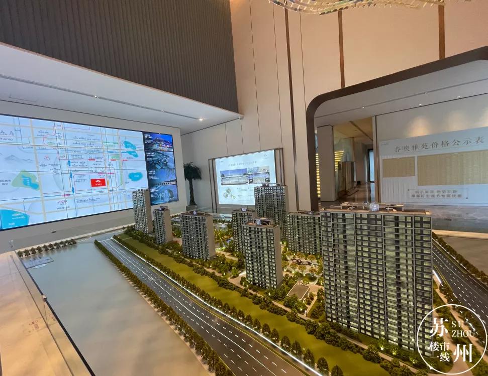 9年落9子！实力中交深耕苏州，助力城市焕新