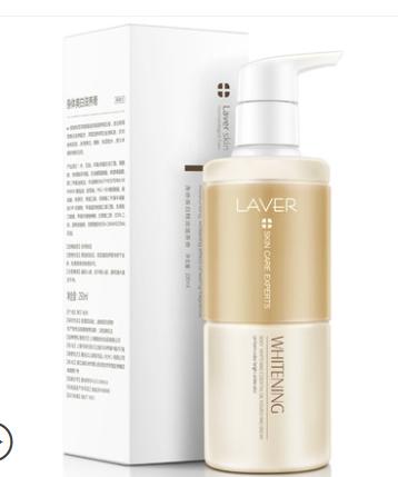 全身美白看这里，我试过的有用没用的身体乳