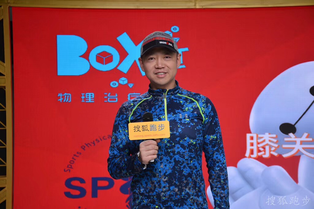 鎼滅嫄浣撹偛璺戞,鎼滅嫄璺戞绉佹暀璇剧▼瑙嗛