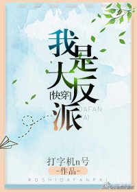 男主叫林深的快穿文,男主视角快穿文大全