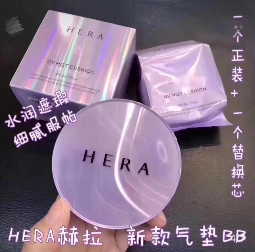 韩国hera赫拉黑金气垫,hera赫拉保湿气垫