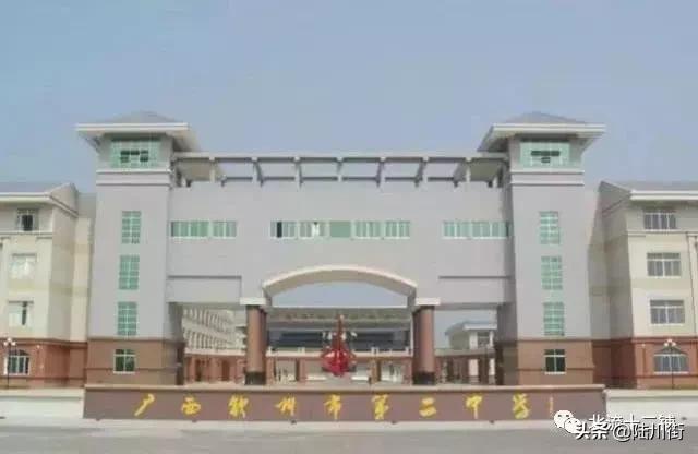 广西玉林高中校内排行榜,广西玉林市有哪些好的中学