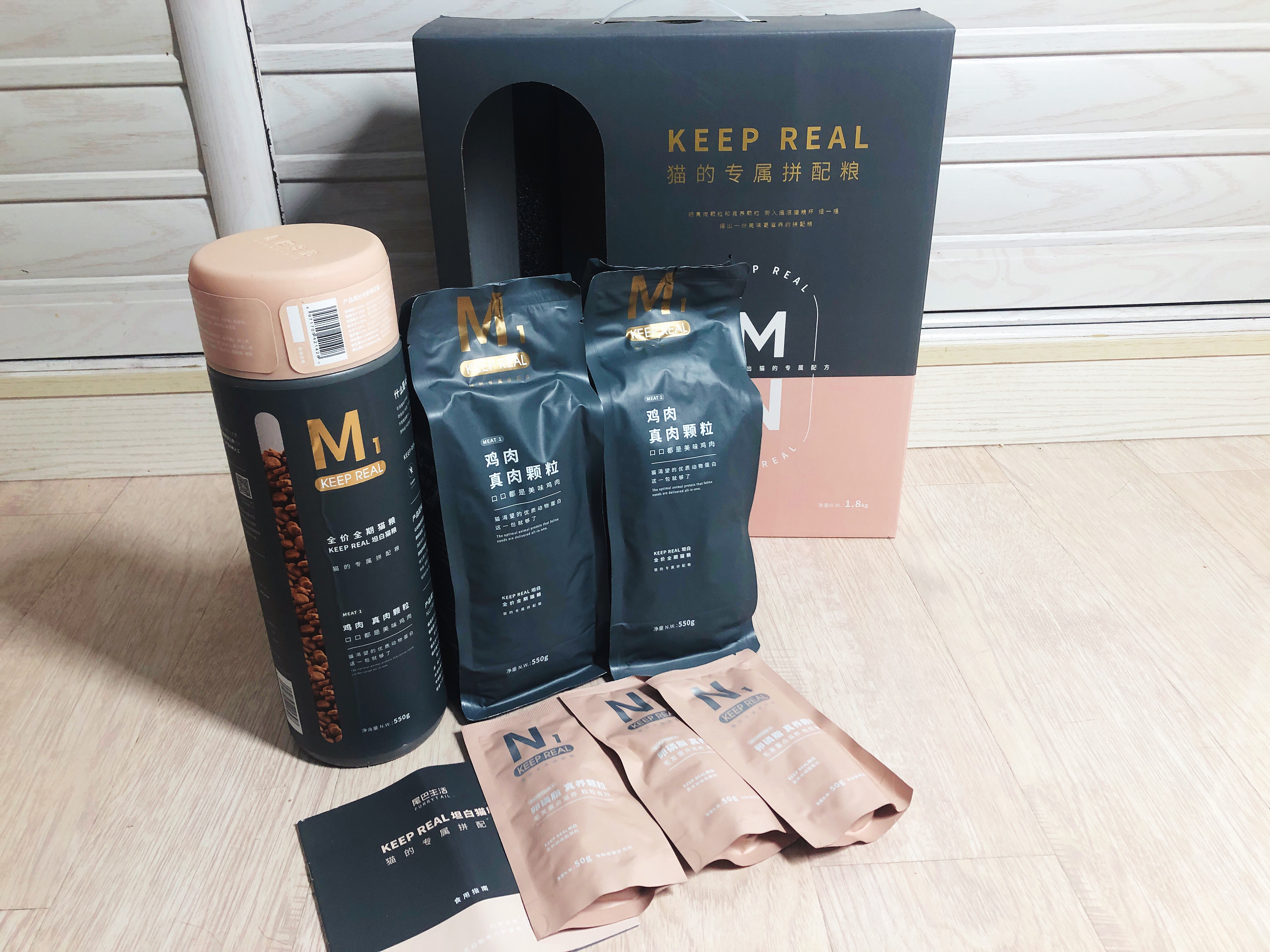 「喵呜联萌」尾巴君们的幸福生活—坦白猫粮+小澄智能饮水机评测