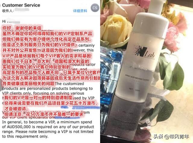 黄圣依那么有钱为什么还参加综艺,黄圣依一年2亿零花钱值得吗