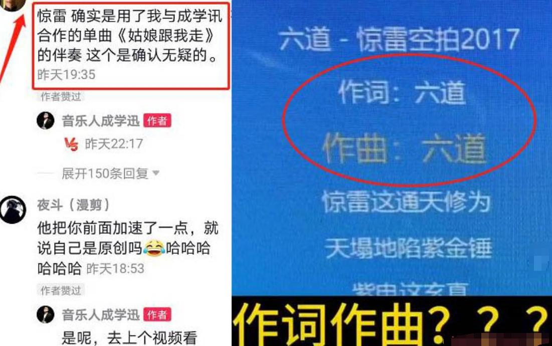 杨坤周杰伦最新事件,杨坤直播说周杰伦